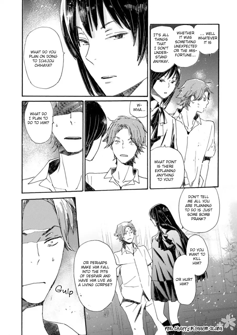 Saiyaku wa Boku o Suki Sugiru Chapter 50 page 11 - Chapter 50: Trouble 50