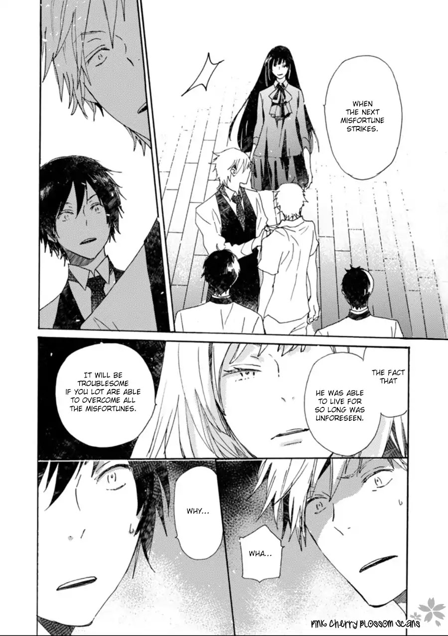 Saiyaku wa Boku o Suki Sugiru Chapter 50 page 5 - Chapter 50: Trouble 50