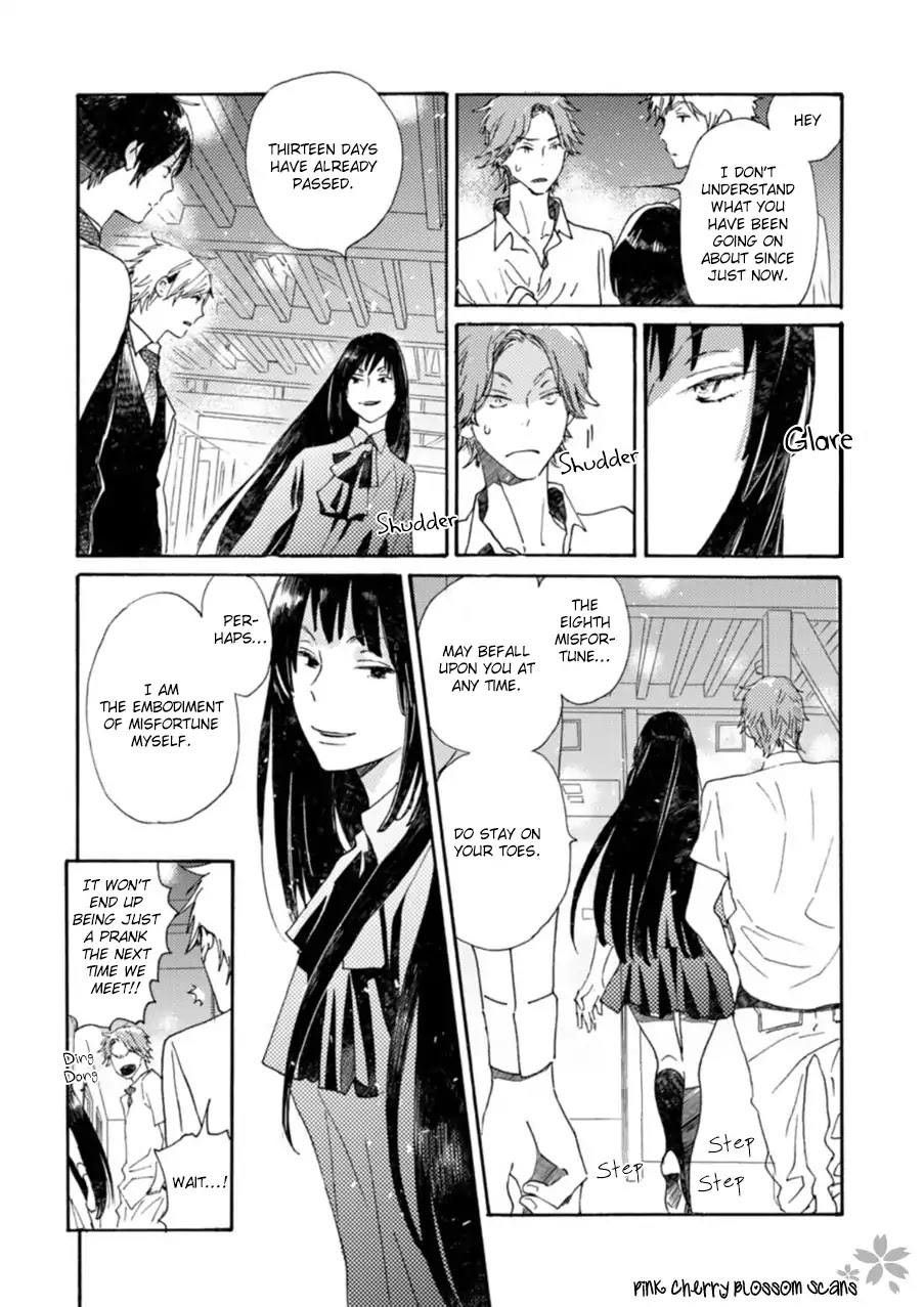 Saiyaku wa Boku o Suki Sugiru Chapter 50 page 6 - Chapter 50: Trouble 50
