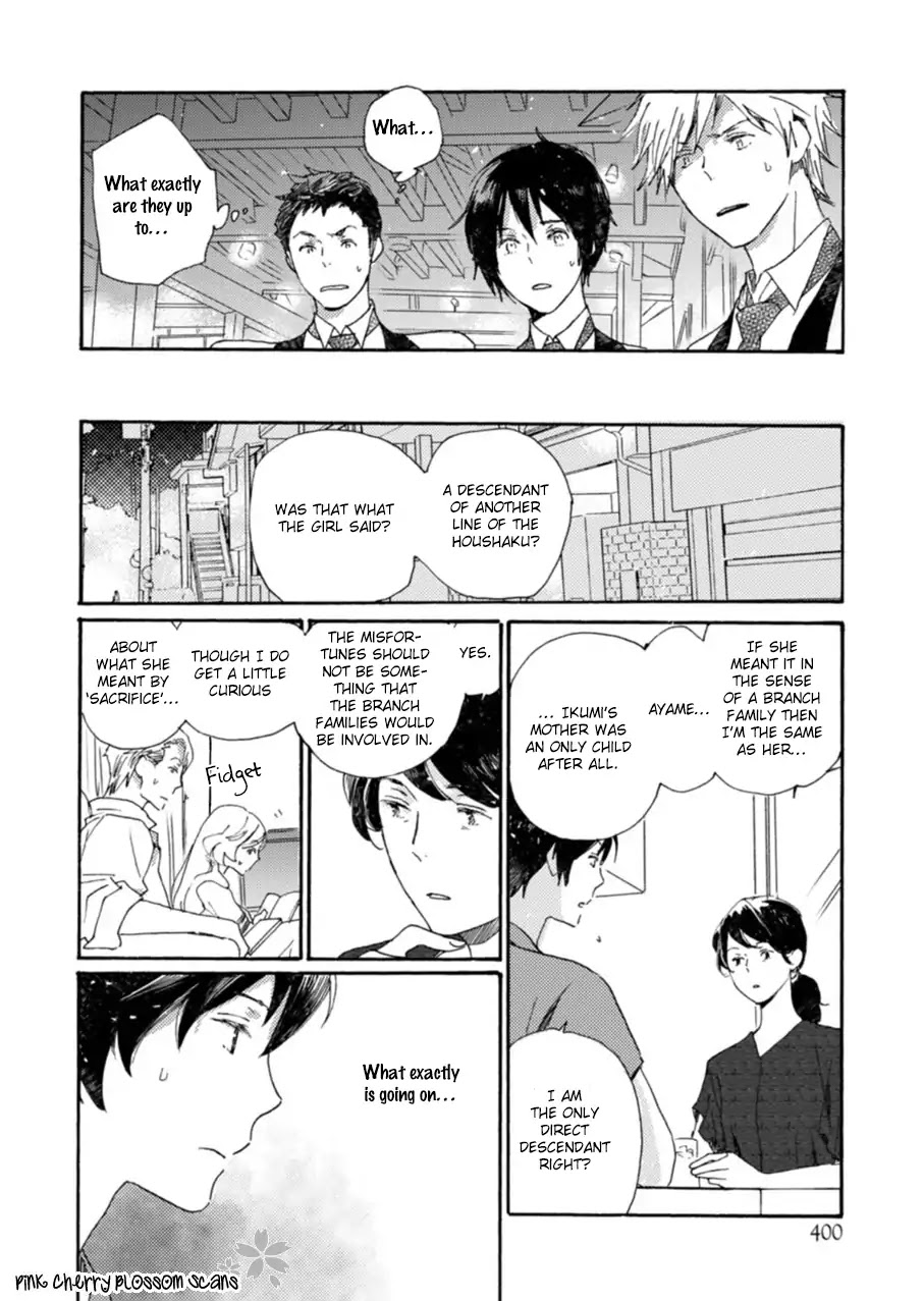 Saiyaku wa Boku o Suki Sugiru Chapter 50 page 7 - Chapter 50: Trouble 50