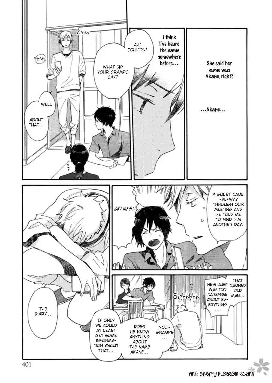 Saiyaku wa Boku o Suki Sugiru Chapter 50 page 8 - Chapter 50: Trouble 50