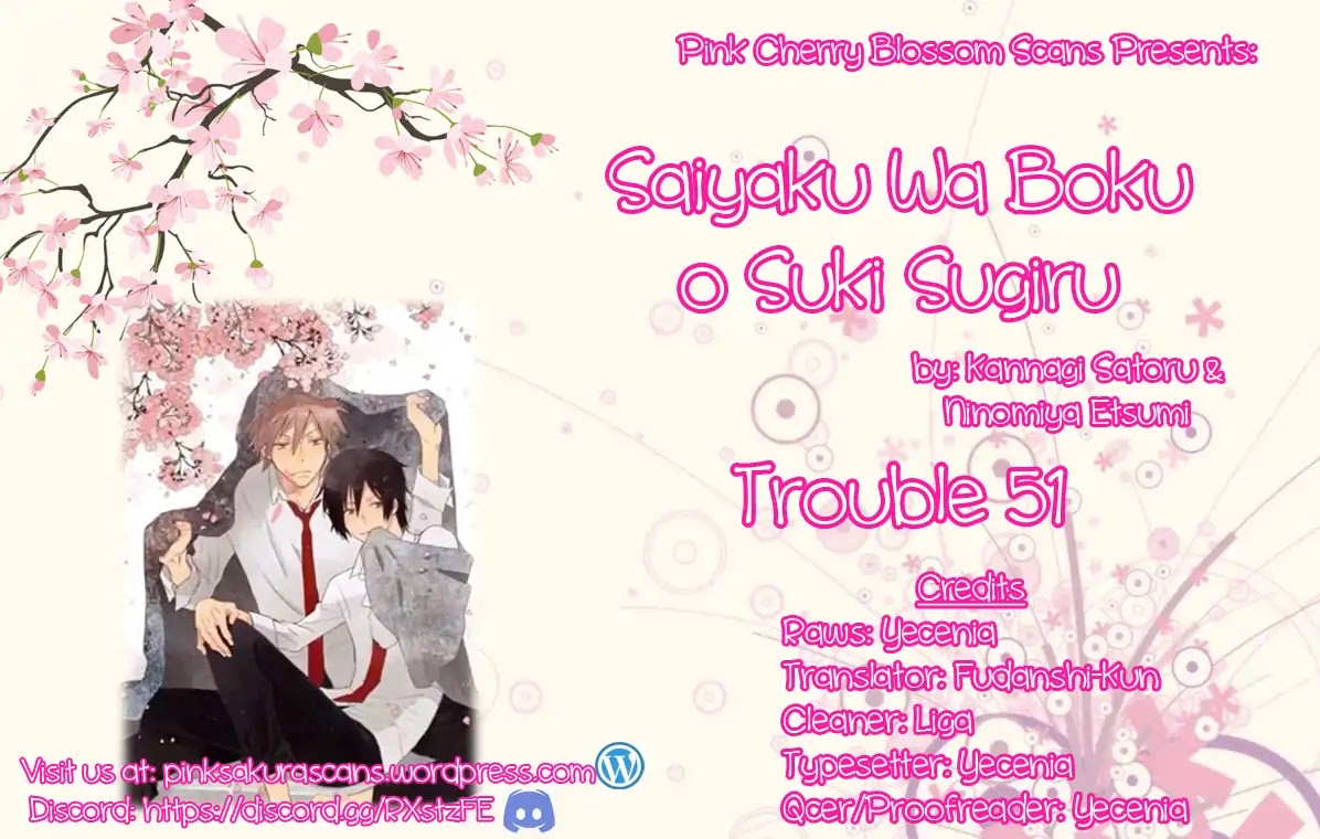 Saiyaku wa Boku o Suki Sugiru Chapter 51 page 1 - Chapter 51: Trouble 51