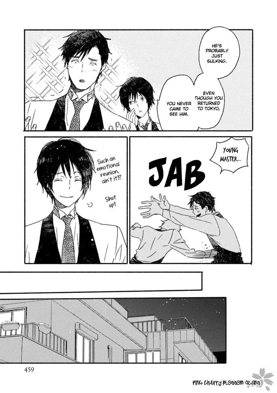 Saiyaku wa Boku o Suki Sugiru Chapter 51 page 10 - Chapter 51: Trouble 51