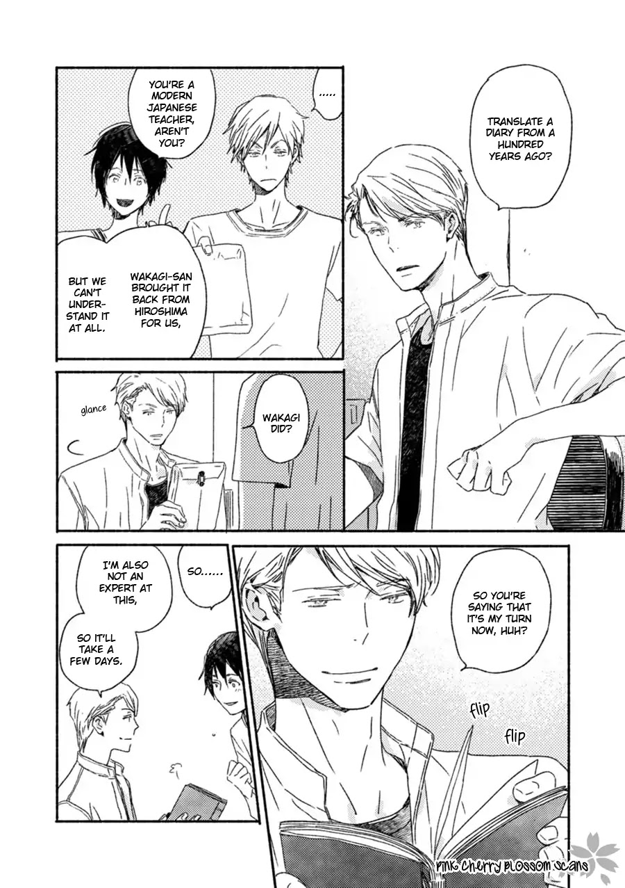 Saiyaku wa Boku o Suki Sugiru Chapter 51 page 11 - Chapter 51: Trouble 51