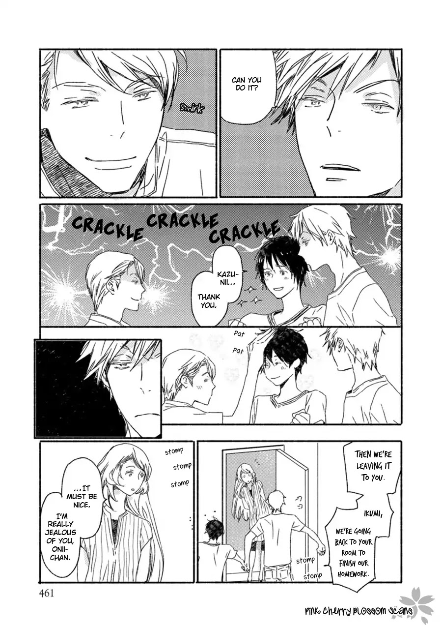 Saiyaku wa Boku o Suki Sugiru Chapter 51 page 12 - Chapter 51: Trouble 51