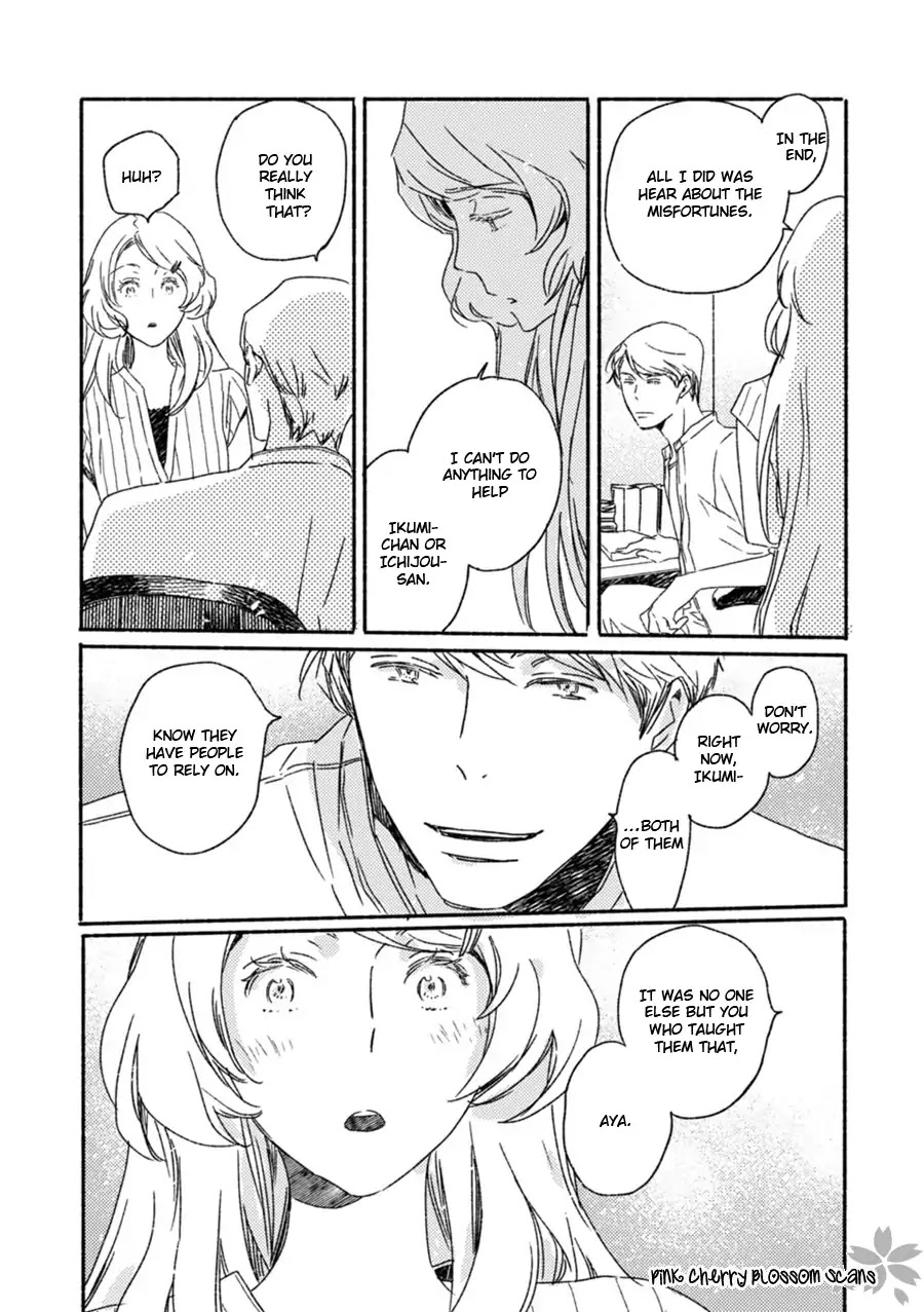 Saiyaku wa Boku o Suki Sugiru Chapter 51 page 13 - Chapter 51: Trouble 51