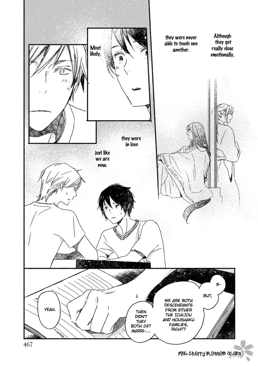 Saiyaku wa Boku o Suki Sugiru Chapter 51 page 18 - Chapter 51: Trouble 51