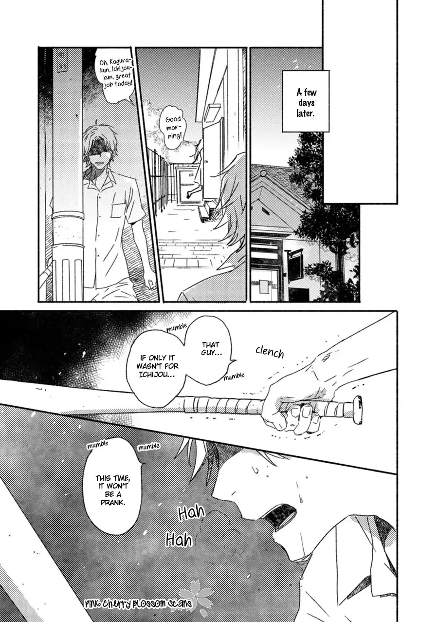 Saiyaku wa Boku o Suki Sugiru Chapter 51 page 20 - Chapter 51: Trouble 51
