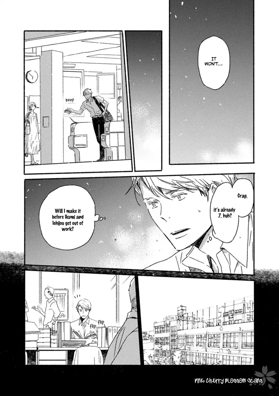 Saiyaku wa Boku o Suki Sugiru Chapter 51 page 21 - Chapter 51: Trouble 51