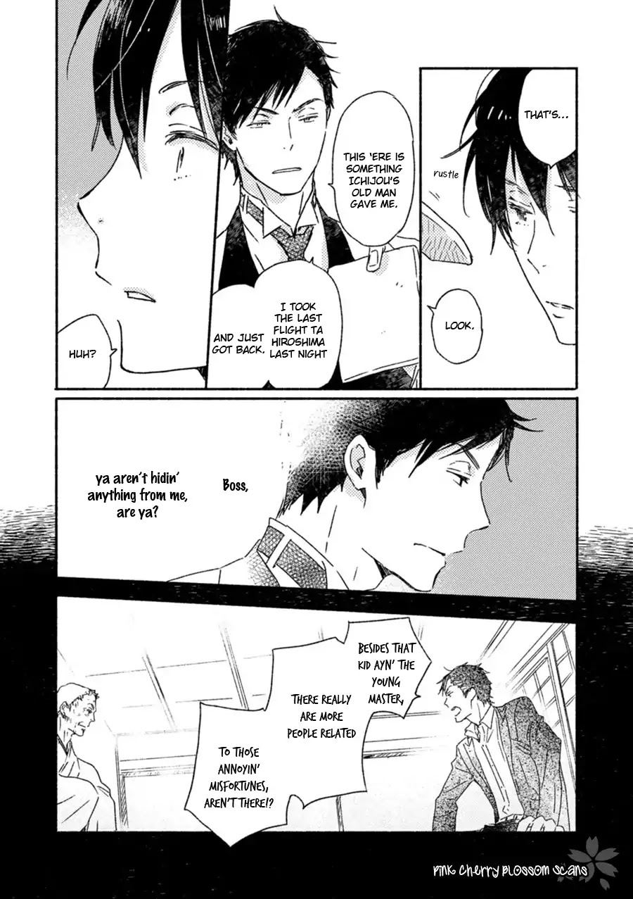 Saiyaku wa Boku o Suki Sugiru Chapter 51 page 5 - Chapter 51: Trouble 51