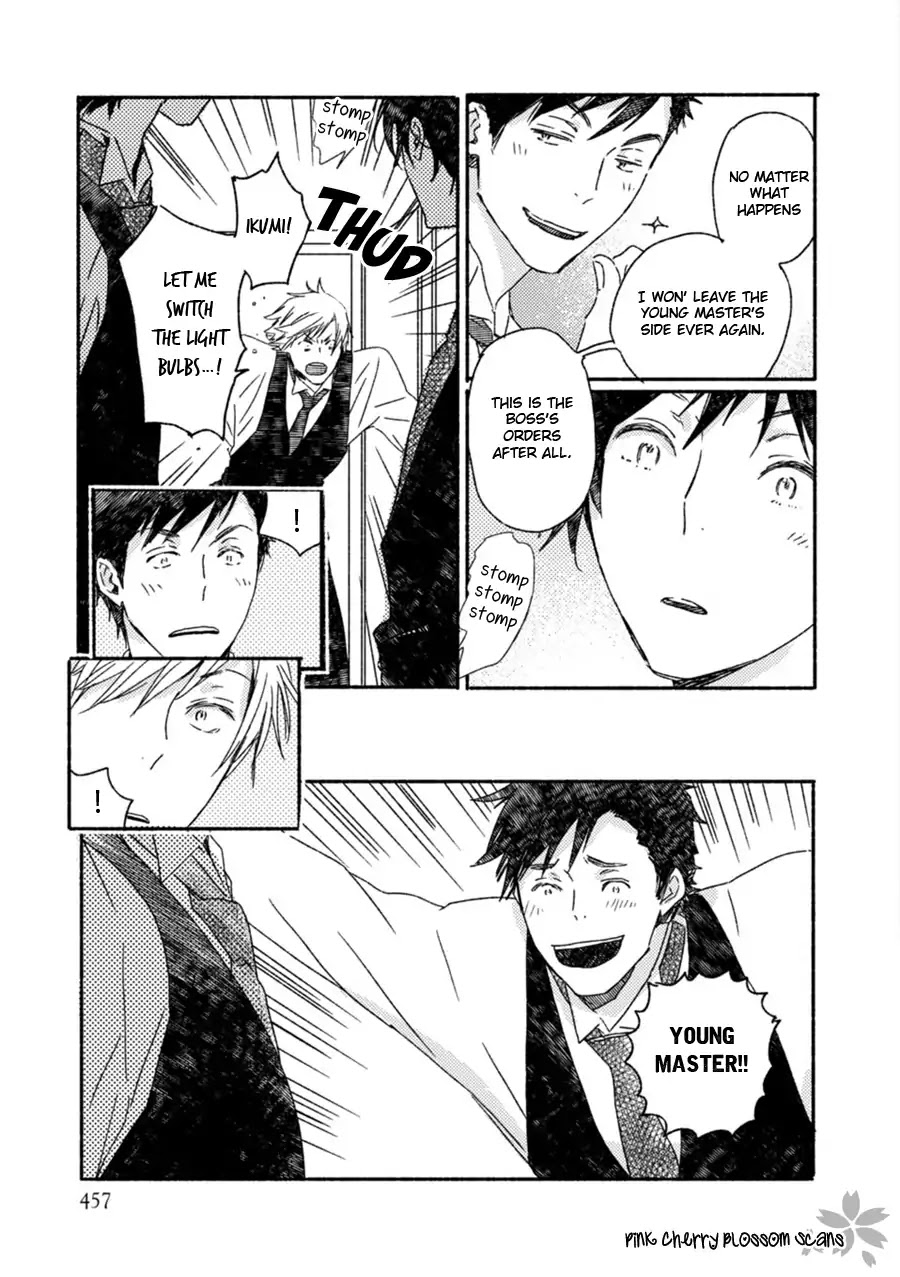Saiyaku wa Boku o Suki Sugiru Chapter 51 page 8 - Chapter 51: Trouble 51