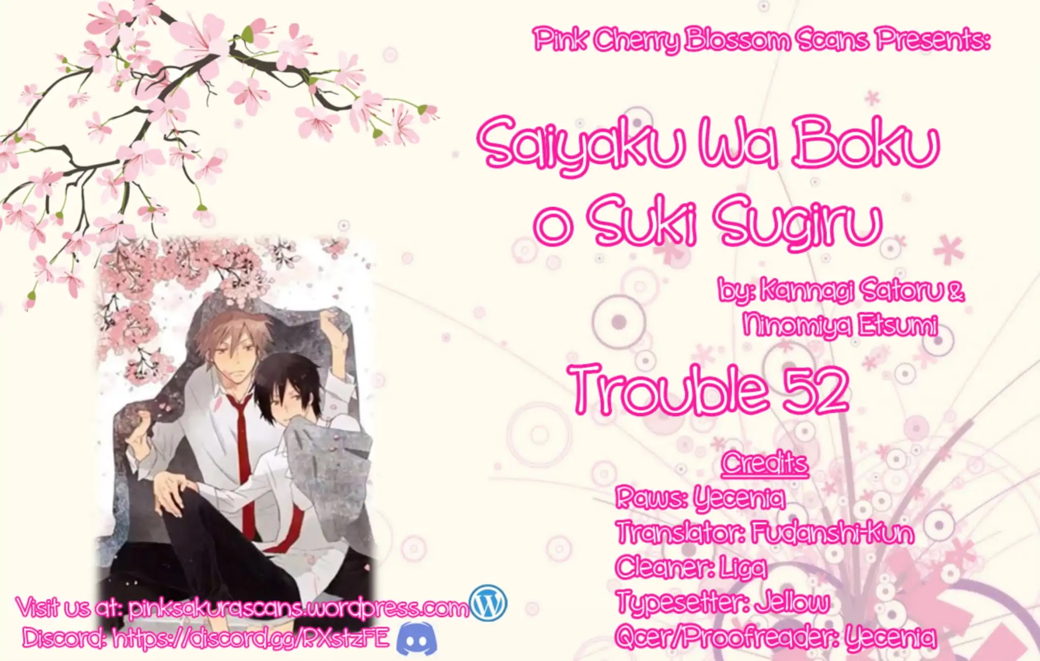 Saiyaku wa Boku o Suki Sugiru Chapter 52 page 1 - Chapter 52: Trouble 52