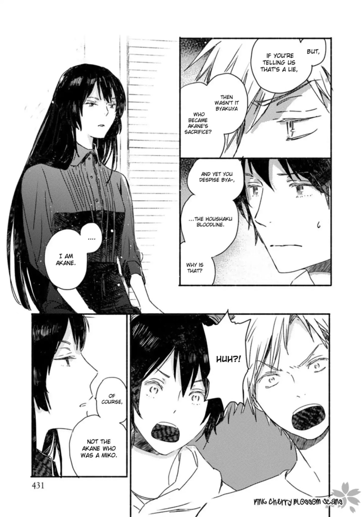 Saiyaku wa Boku o Suki Sugiru Chapter 52 page 22 - Chapter 52: Trouble 52