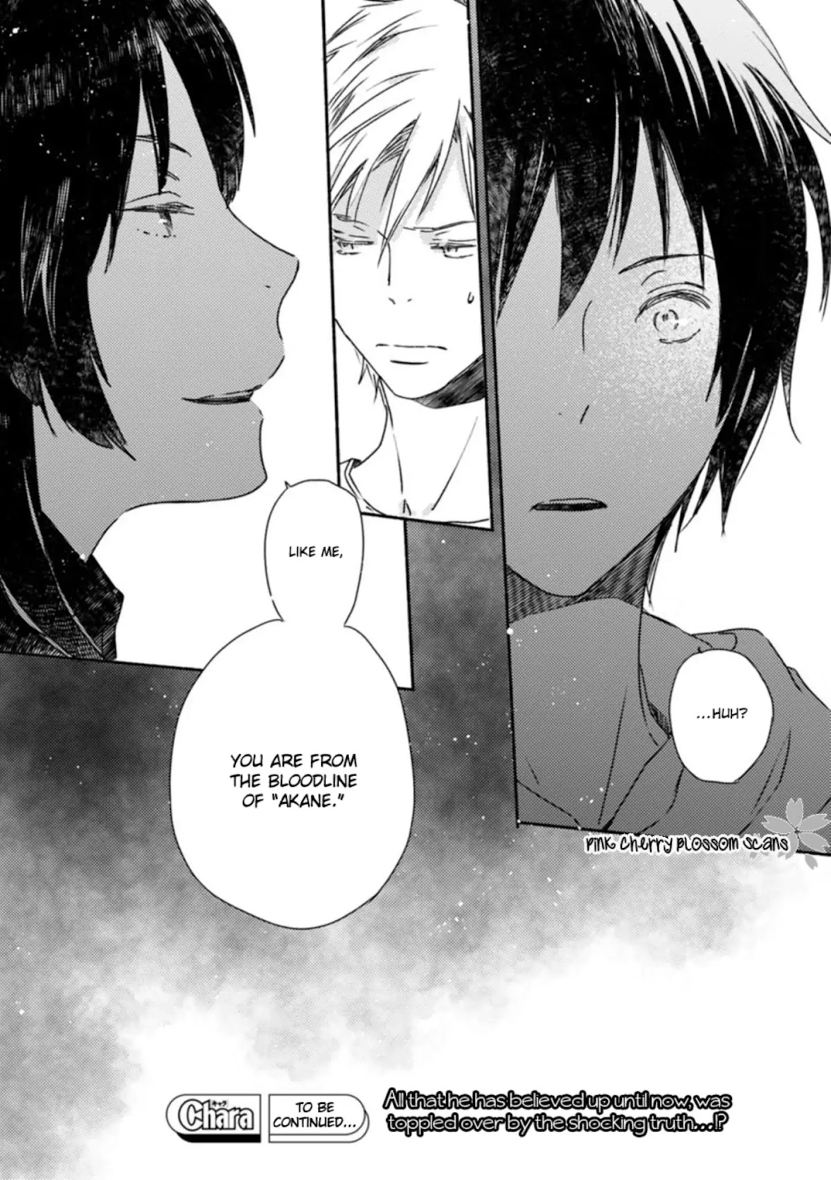 Saiyaku wa Boku o Suki Sugiru Chapter 52 page 25 - Chapter 52: Trouble 52