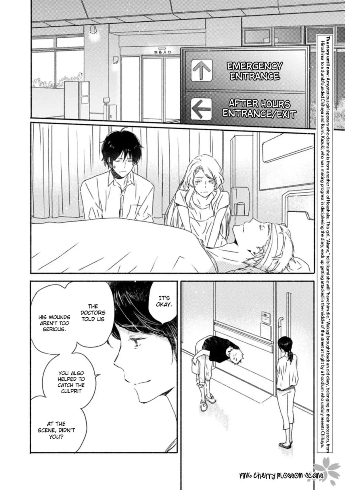 Saiyaku wa Boku o Suki Sugiru Chapter 52 page 3 - Chapter 52: Trouble 52
