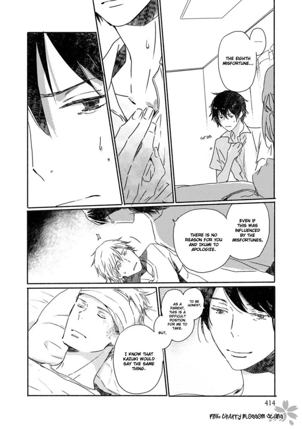 Saiyaku wa Boku o Suki Sugiru Chapter 52 page 5 - Chapter 52: Trouble 52