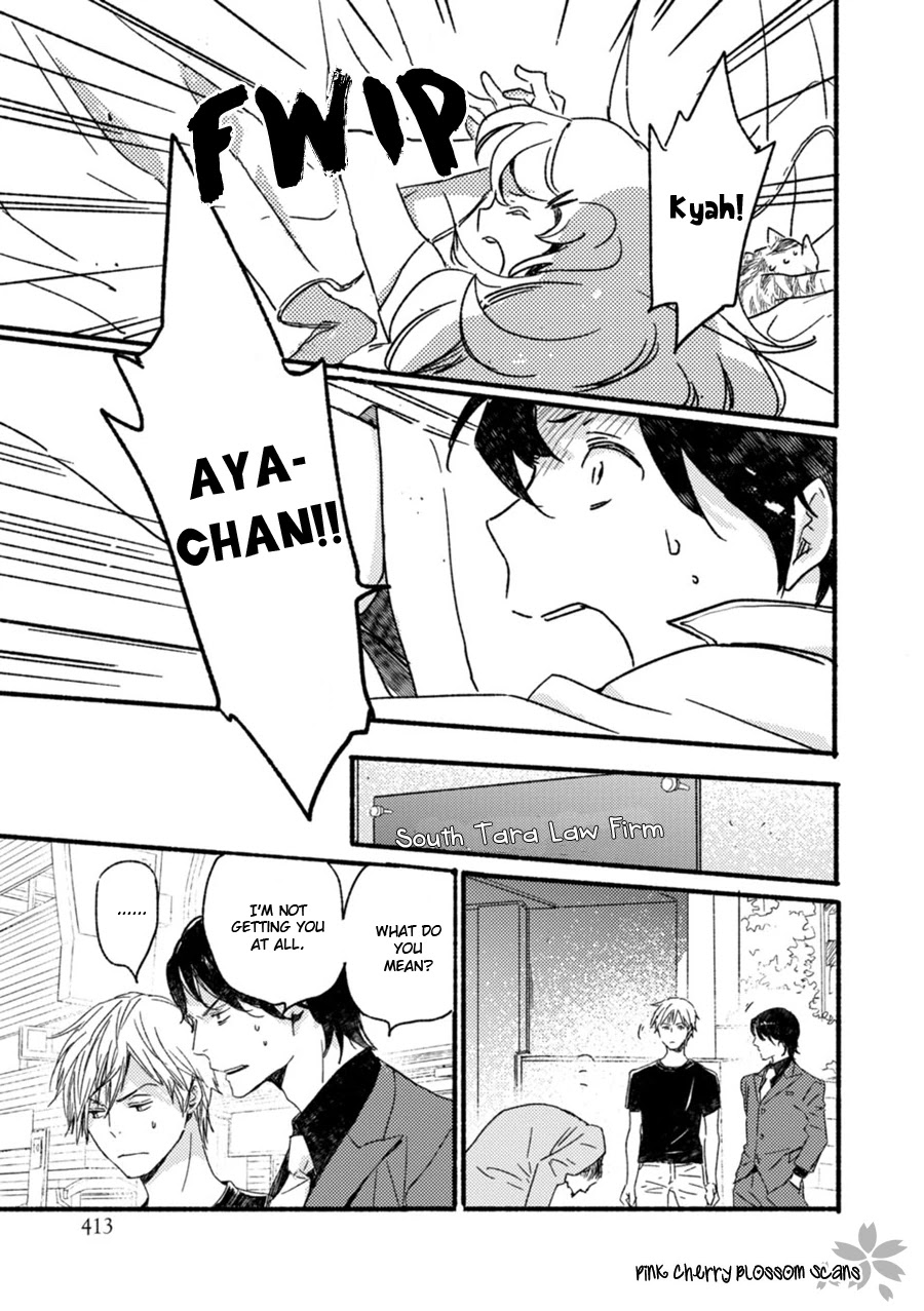 Saiyaku wa Boku o Suki Sugiru Chapter 55 page 10 - Chapter 55