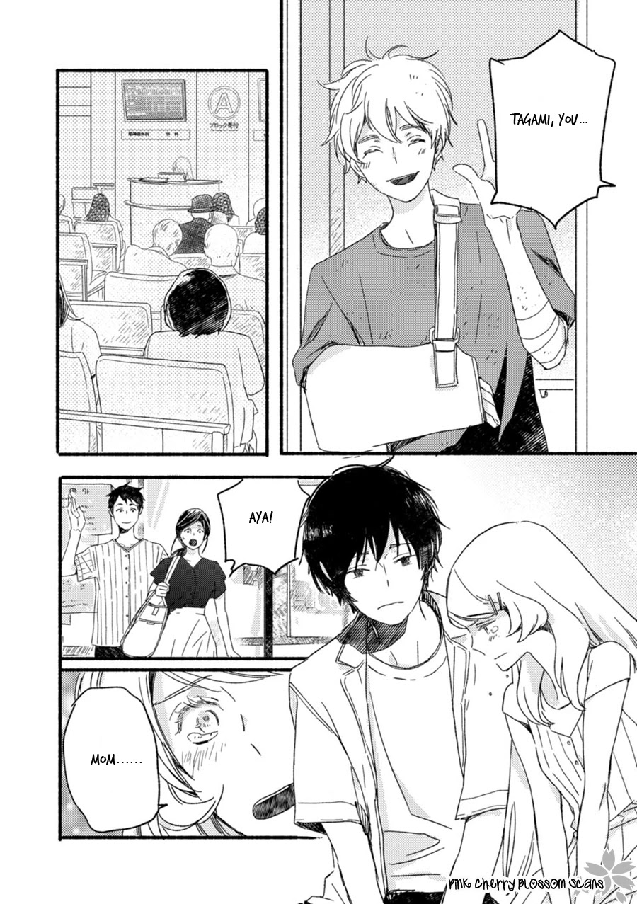 Saiyaku wa Boku o Suki Sugiru Chapter 55 page 13 - Chapter 55