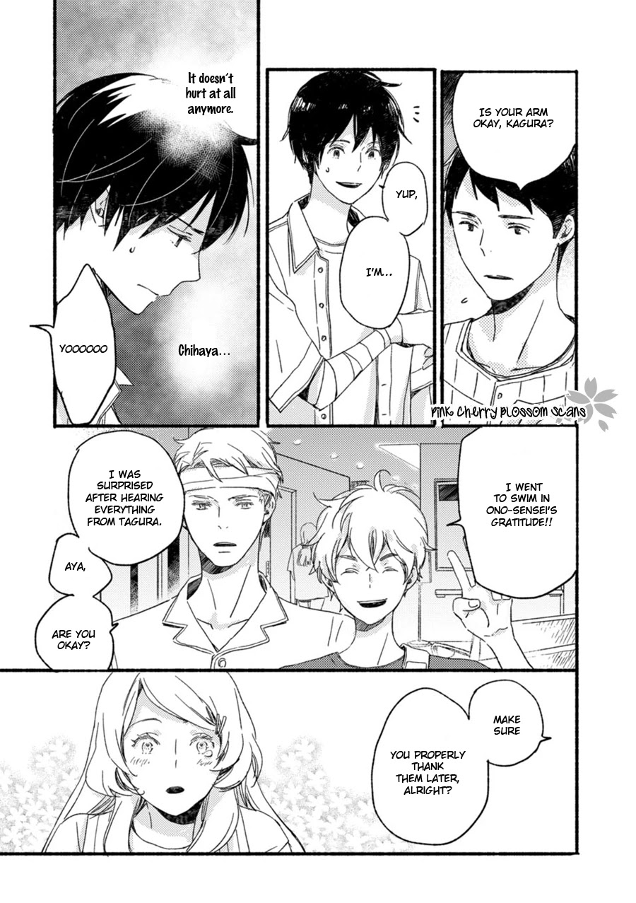 Saiyaku wa Boku o Suki Sugiru Chapter 55 page 16 - Chapter 55