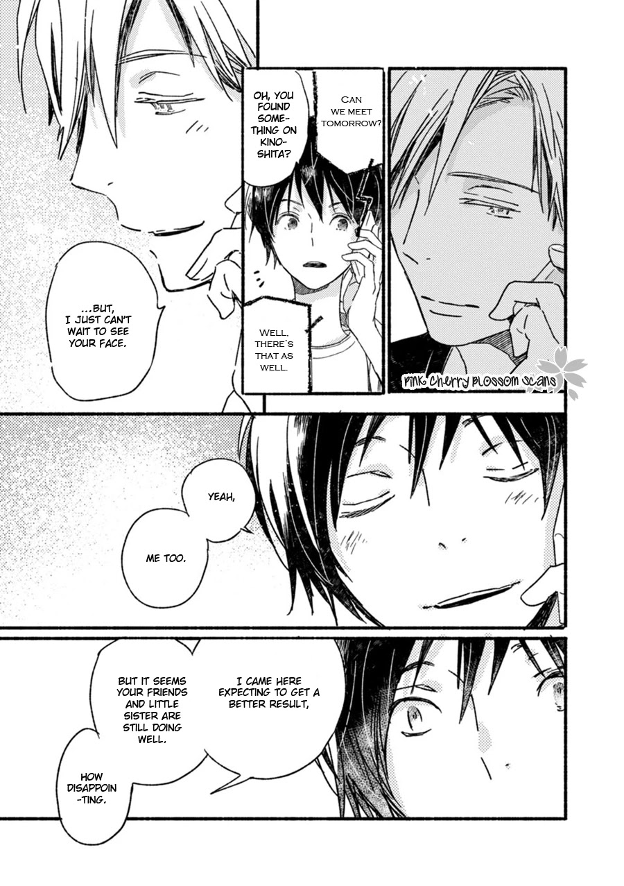 Saiyaku wa Boku o Suki Sugiru Chapter 55 page 18 - Chapter 55