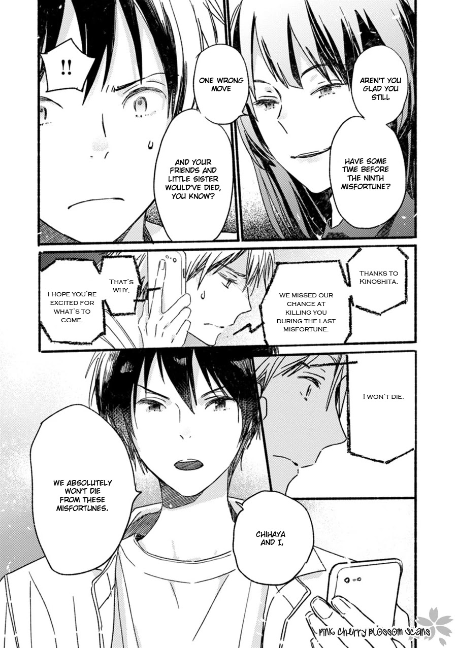 Saiyaku wa Boku o Suki Sugiru Chapter 55 page 20 - Chapter 55