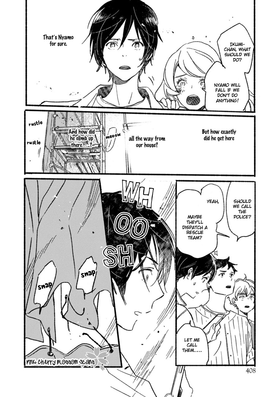 Saiyaku wa Boku o Suki Sugiru Chapter 55 page 5 - Chapter 55