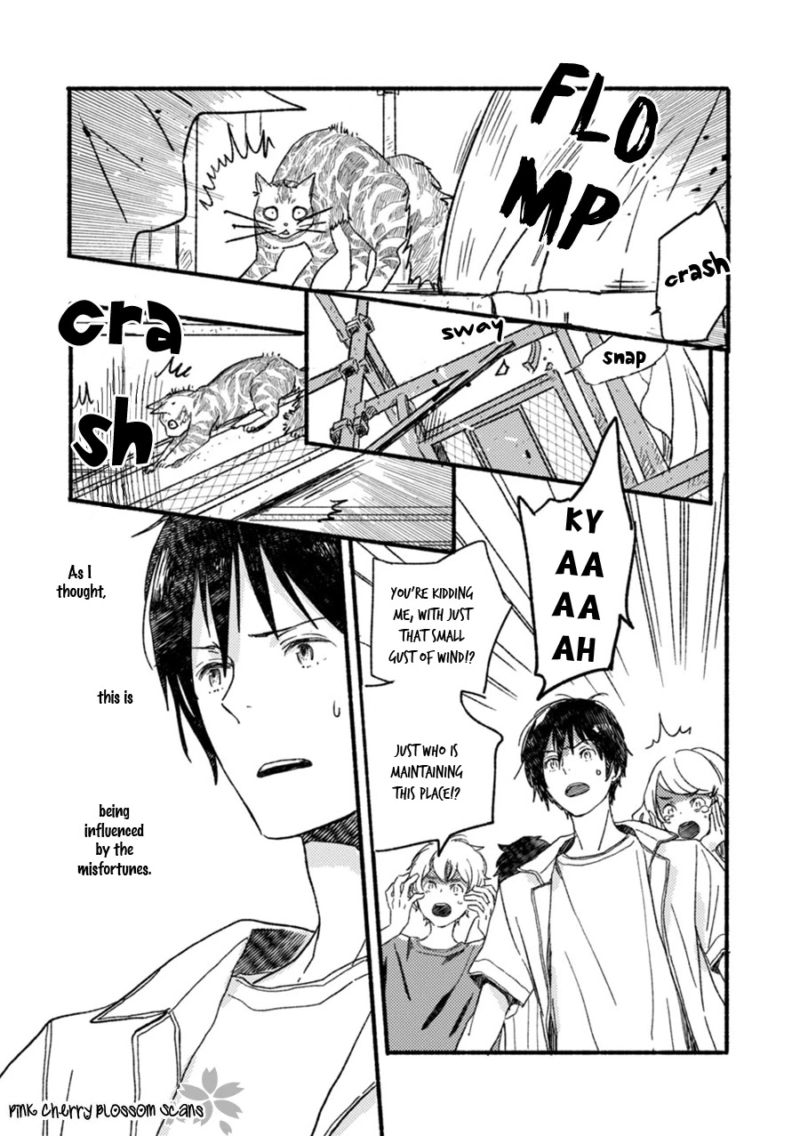 Saiyaku wa Boku o Suki Sugiru Chapter 55 page 6 - Chapter 55
