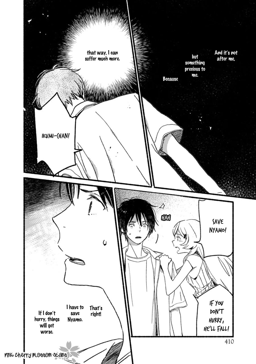 Saiyaku wa Boku o Suki Sugiru Chapter 55 page 7 - Chapter 55