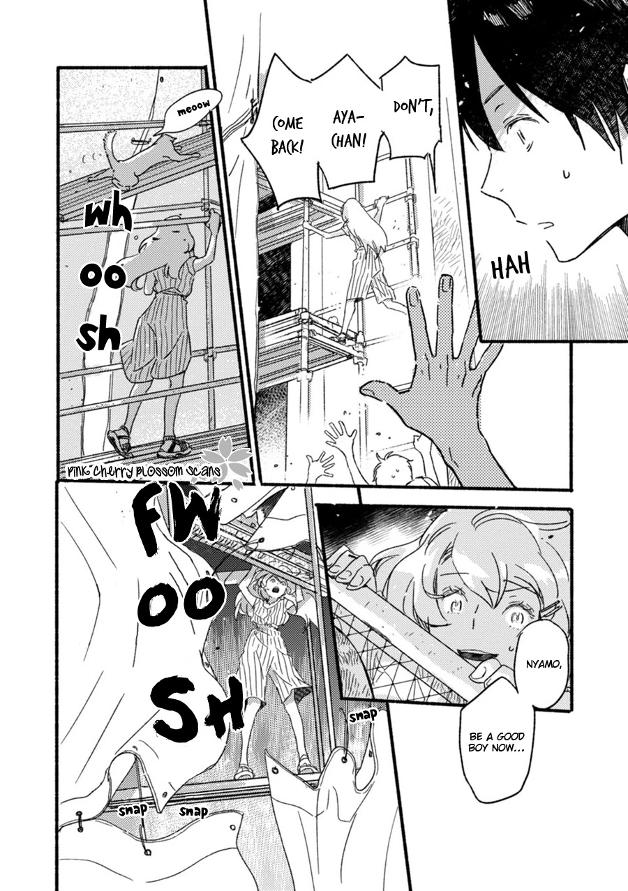 Saiyaku wa Boku o Suki Sugiru Chapter 55 page 9 - Chapter 55