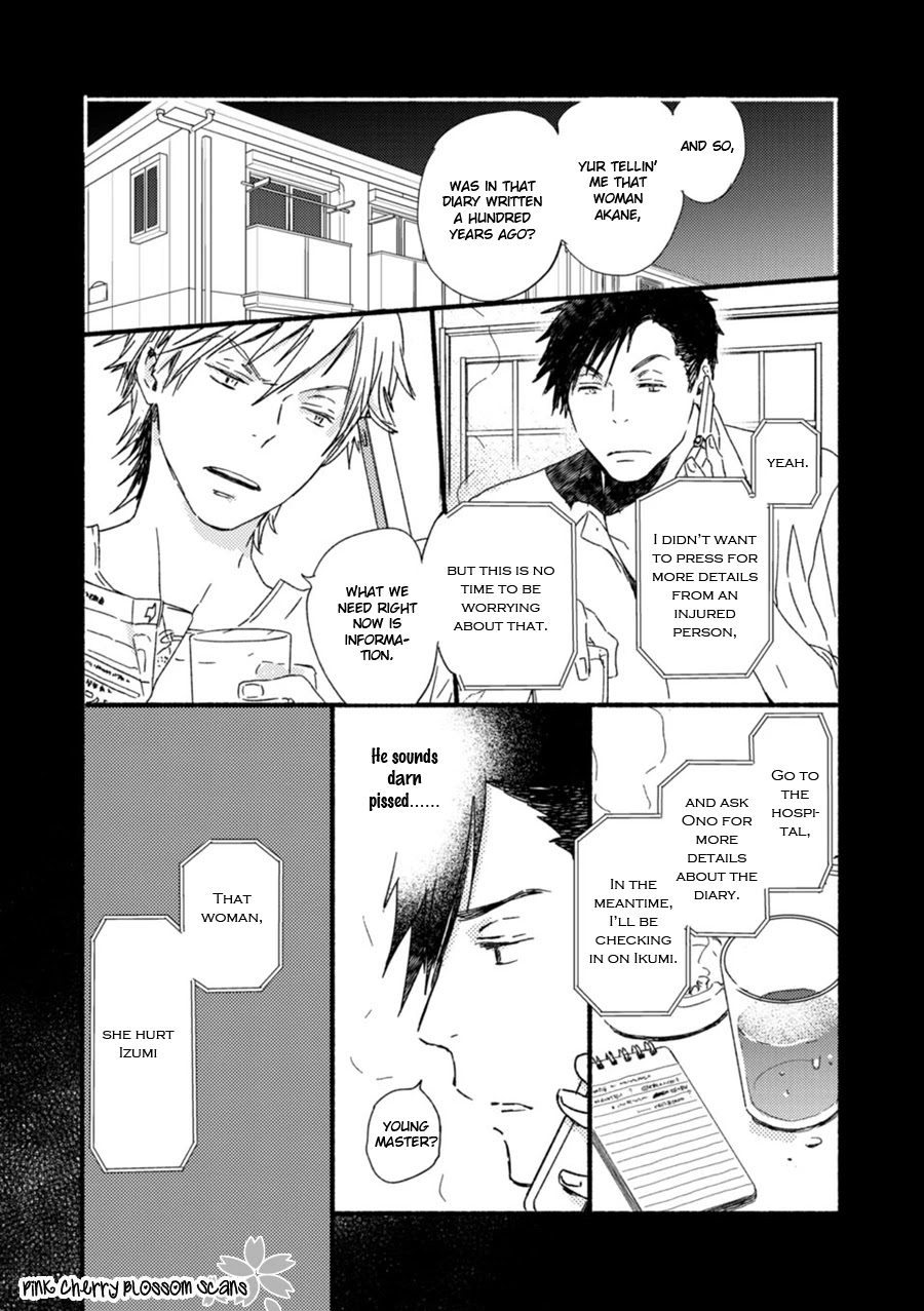Saiyaku wa Boku o Suki Sugiru Chapter 56 page 10 - Chapter 56