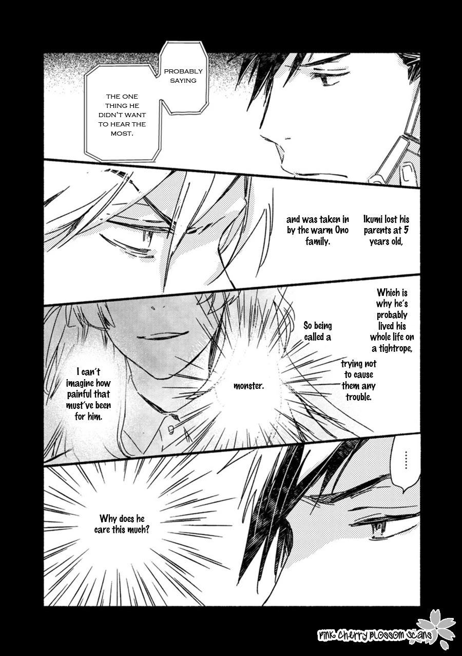 Saiyaku wa Boku o Suki Sugiru Chapter 56 page 11 - Chapter 56