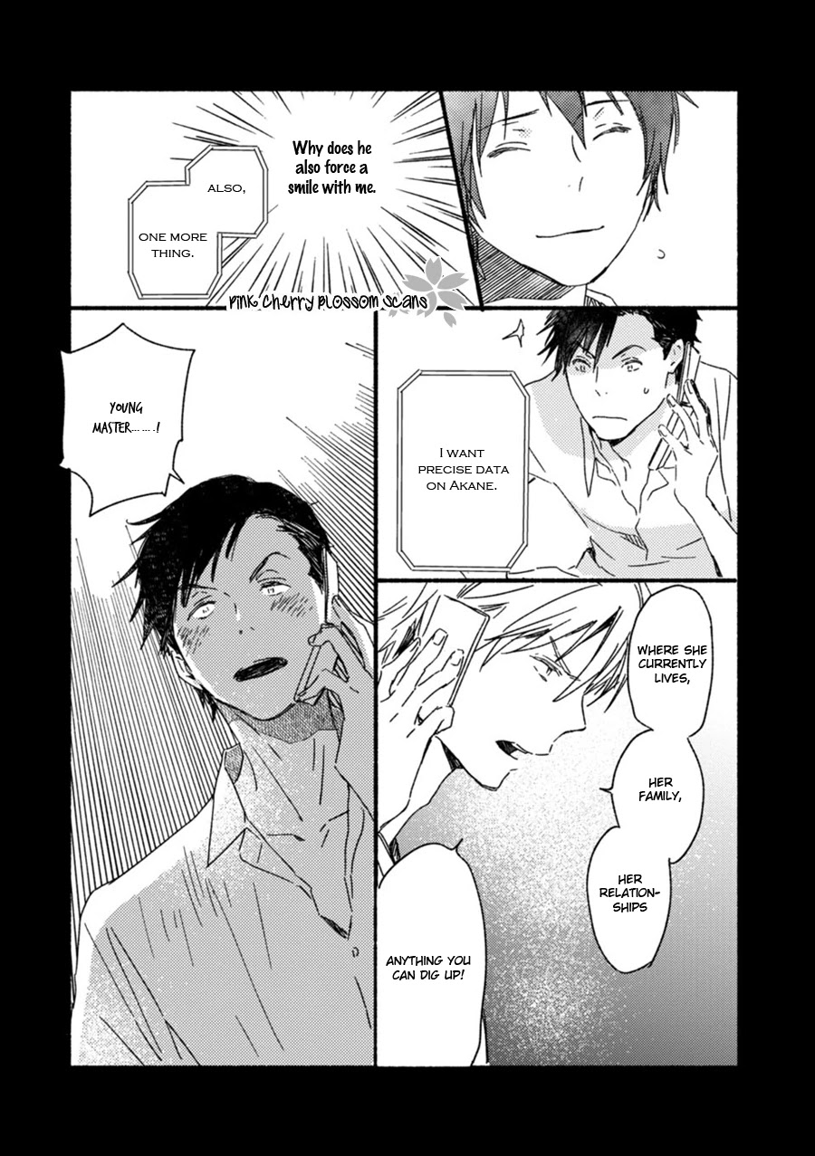 Saiyaku wa Boku o Suki Sugiru Chapter 56 page 12 - Chapter 56