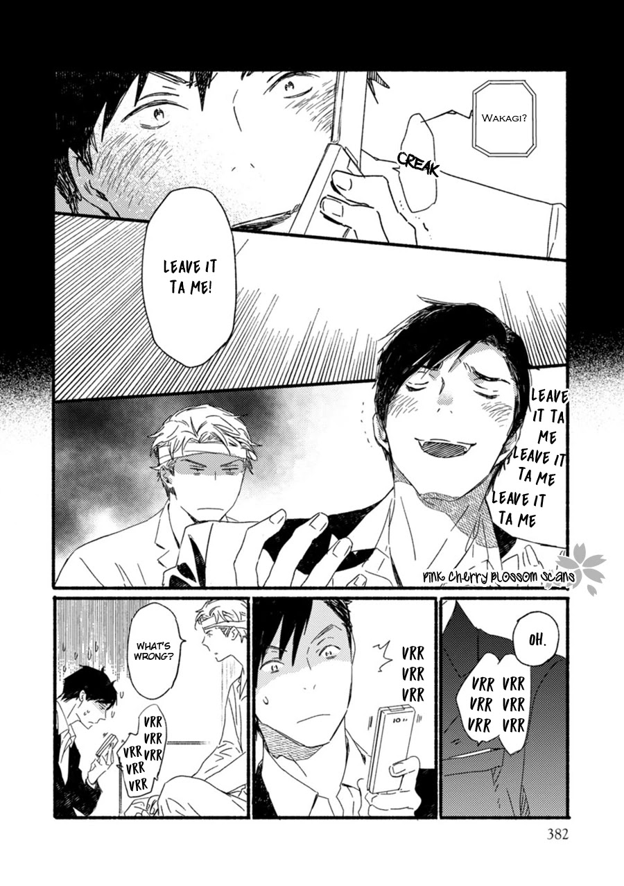 Saiyaku wa Boku o Suki Sugiru Chapter 56 page 13 - Chapter 56