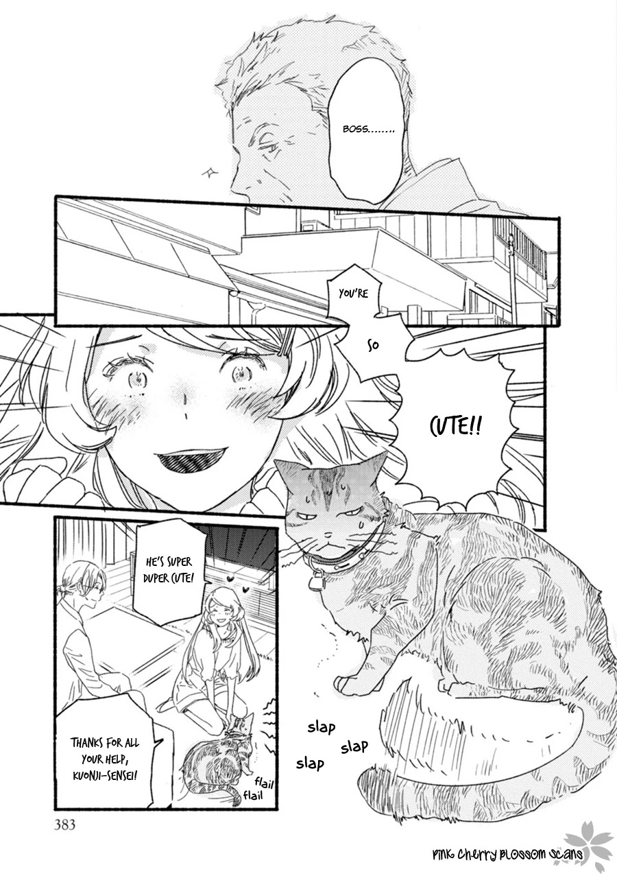 Saiyaku wa Boku o Suki Sugiru Chapter 56 page 14 - Chapter 56