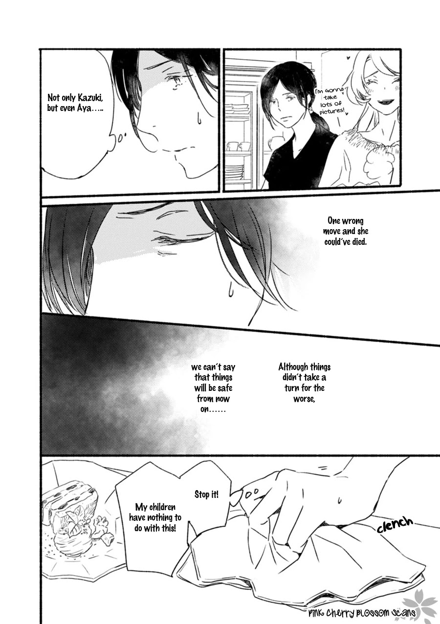 Saiyaku wa Boku o Suki Sugiru Chapter 56 page 19 - Chapter 56