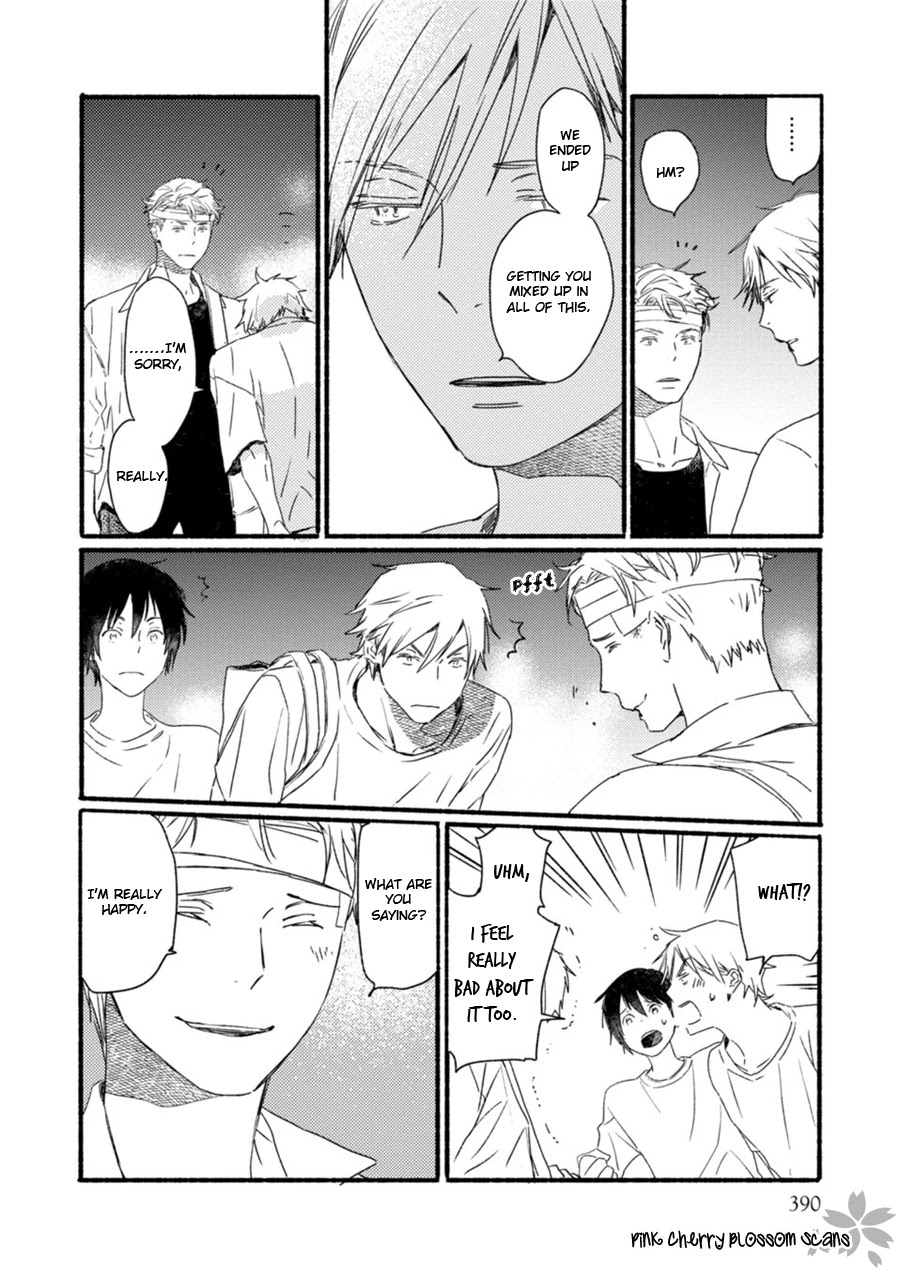 Saiyaku wa Boku o Suki Sugiru Chapter 56 page 21 - Chapter 56