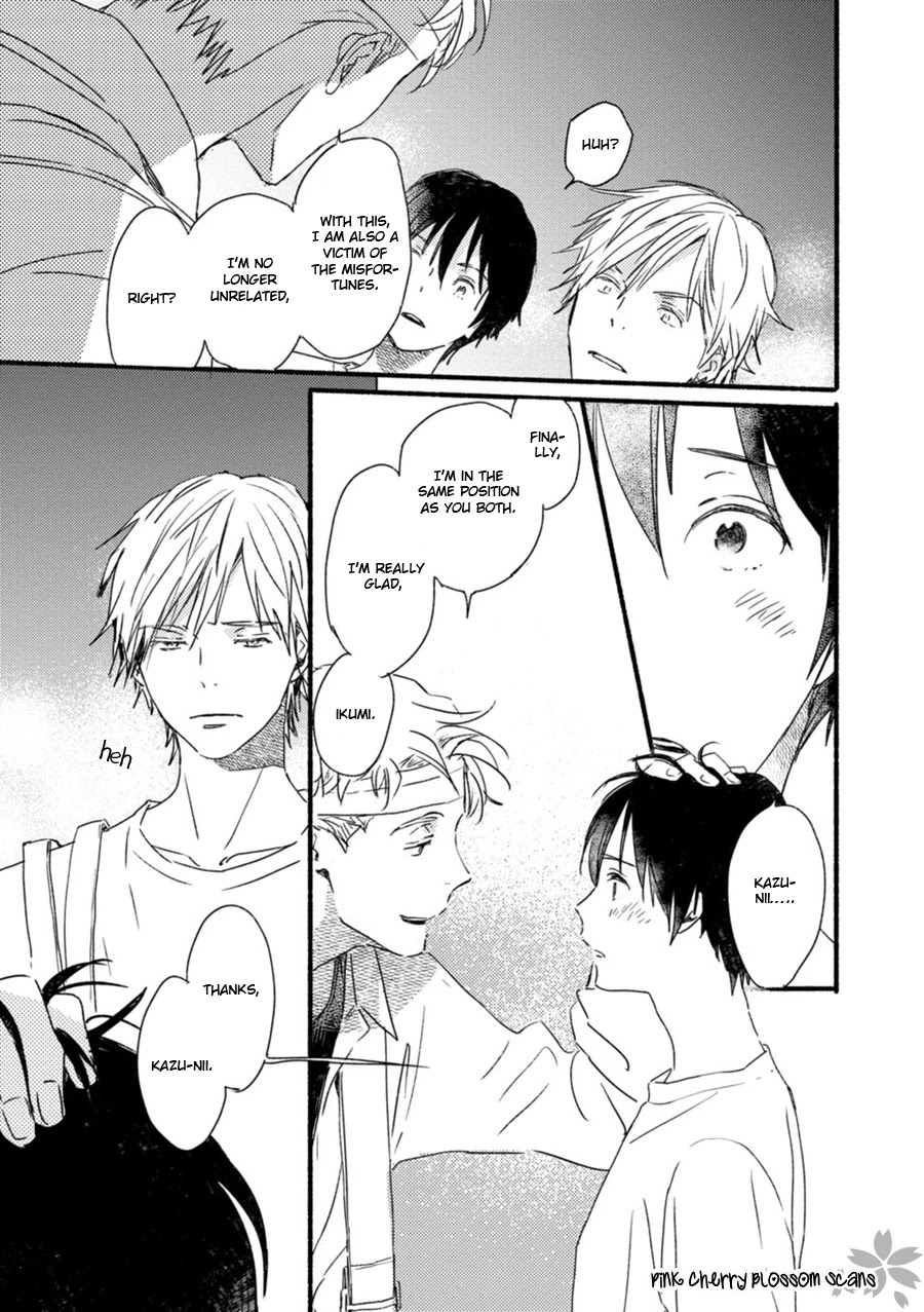 Saiyaku wa Boku o Suki Sugiru Chapter 56 page 22 - Chapter 56