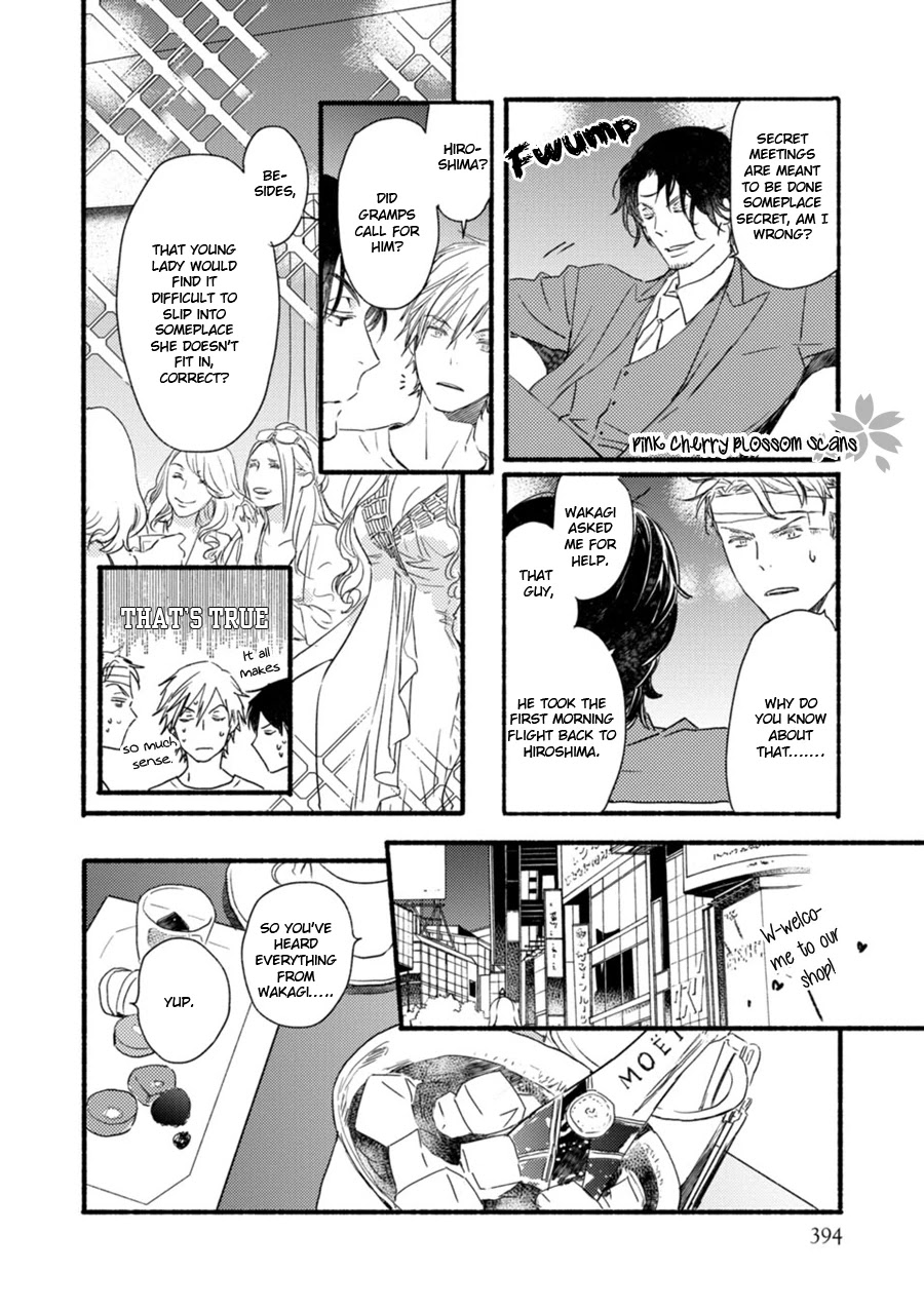 Saiyaku wa Boku o Suki Sugiru Chapter 56 page 25 - Chapter 56