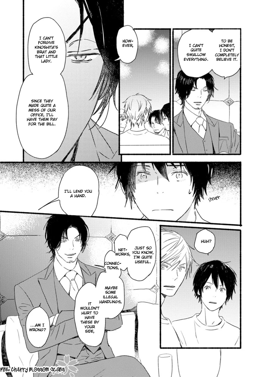 Saiyaku wa Boku o Suki Sugiru Chapter 56 page 26 - Chapter 56