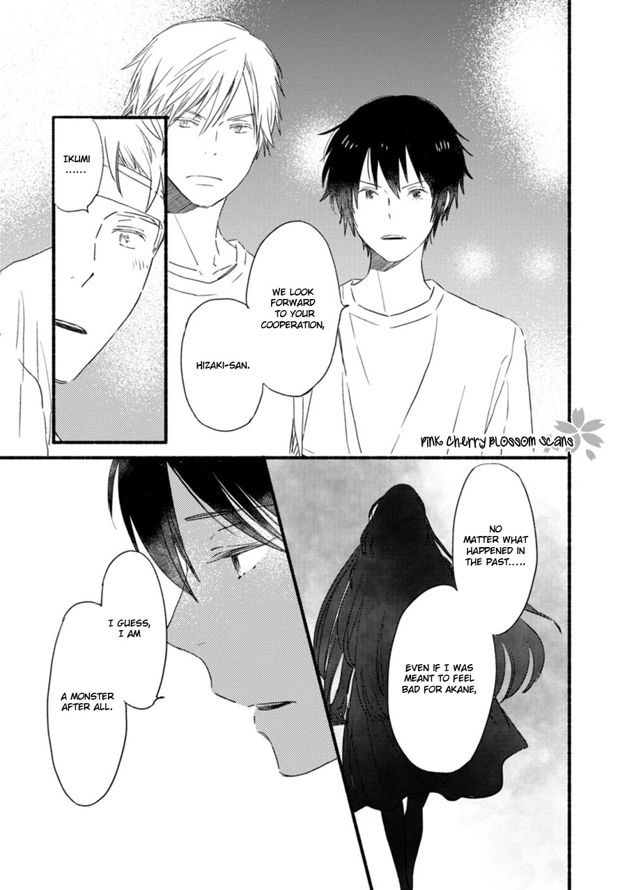 Saiyaku wa Boku o Suki Sugiru Chapter 56 page 28 - Chapter 56