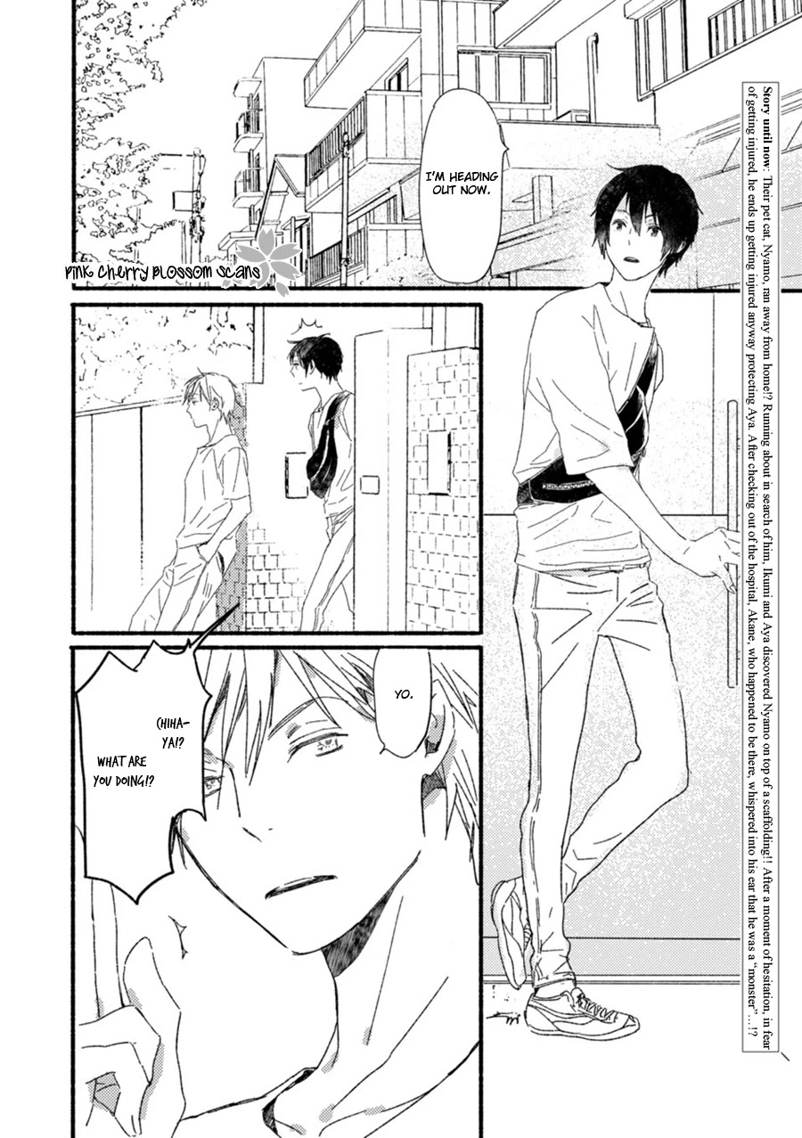 Saiyaku wa Boku o Suki Sugiru Chapter 56 page 3 - Chapter 56