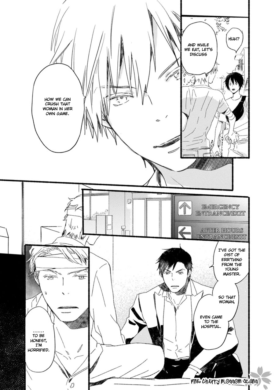 Saiyaku wa Boku o Suki Sugiru Chapter 56 page 6 - Chapter 56