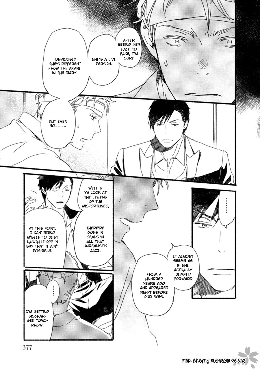 Saiyaku wa Boku o Suki Sugiru Chapter 56 page 8 - Chapter 56