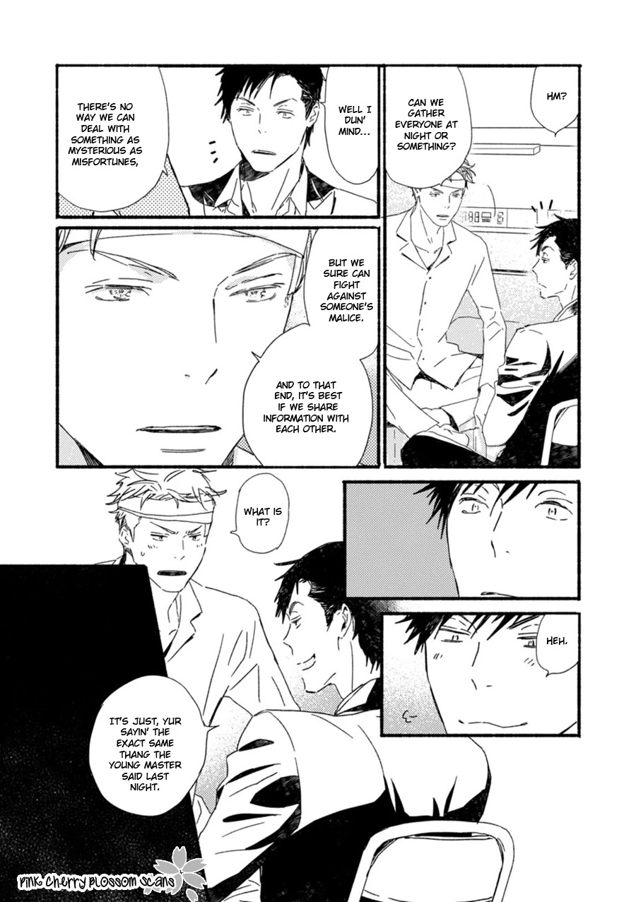 Saiyaku wa Boku o Suki Sugiru Chapter 56 page 9 - Chapter 56