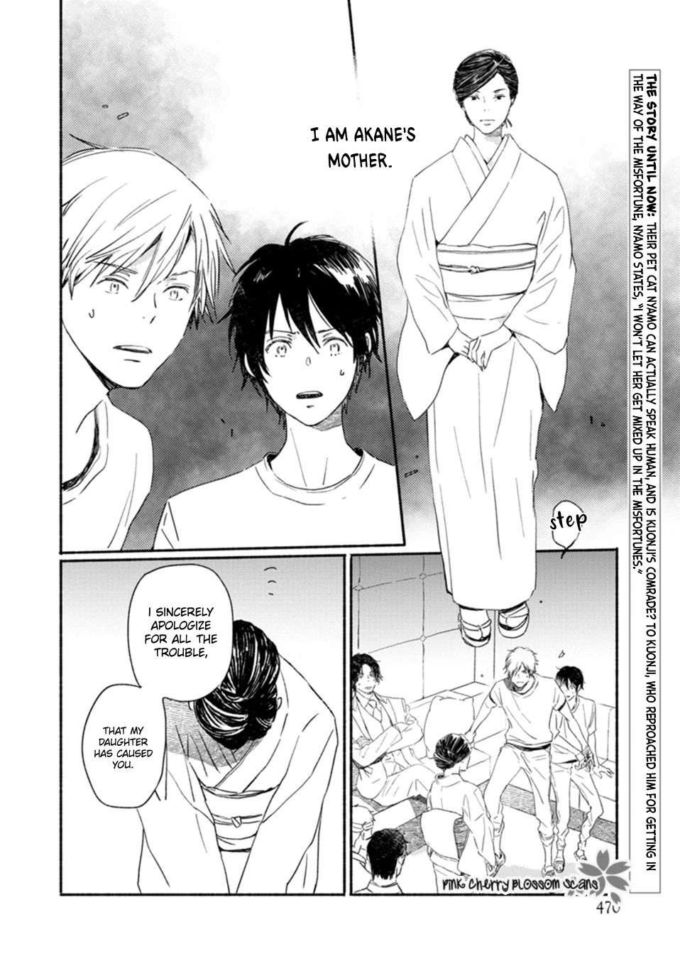 Saiyaku wa Boku o Suki Sugiru Chapter 57 page 3 - Chapter 57