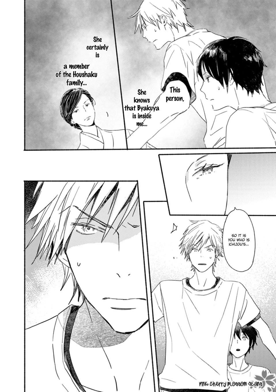 Saiyaku wa Boku o Suki Sugiru Chapter 57 page 5 - Chapter 57