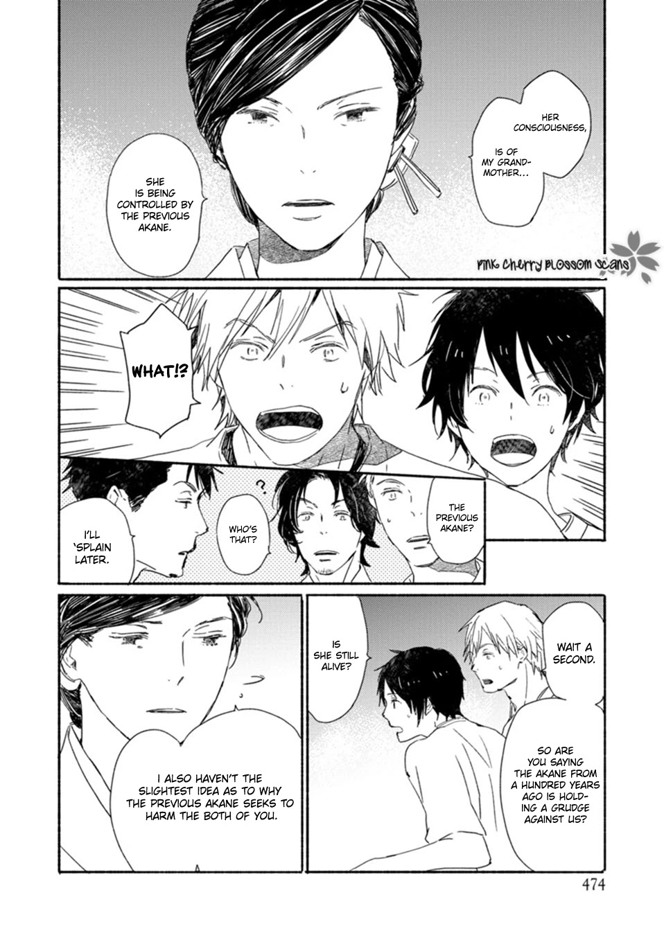 Saiyaku wa Boku o Suki Sugiru Chapter 57 page 7 - Chapter 57