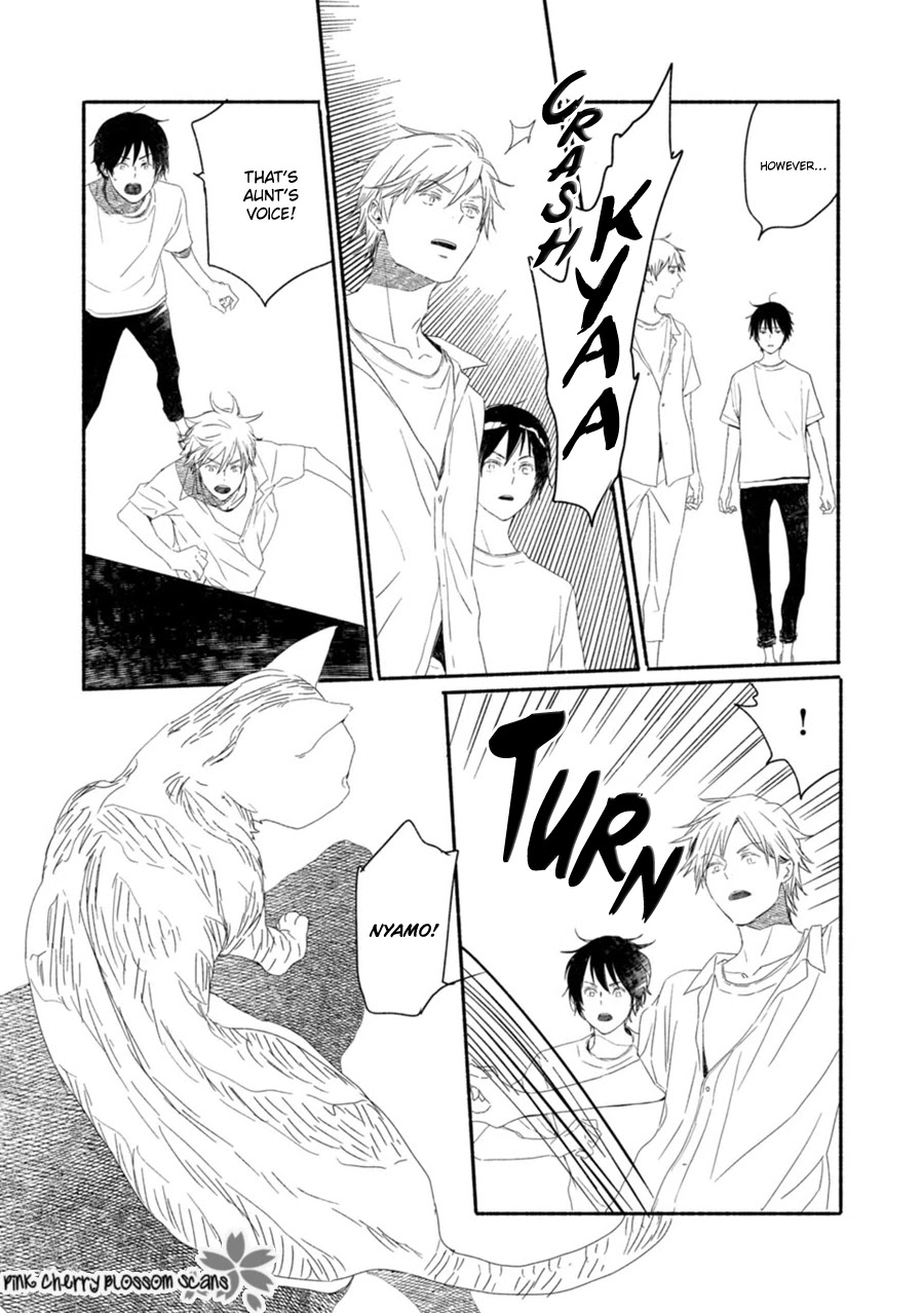 Saiyaku wa Boku o Suki Sugiru Chapter 58 page 11 - Chapter 58