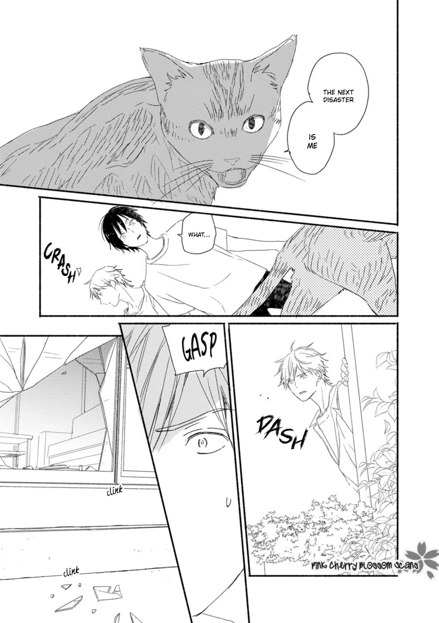 Saiyaku wa Boku o Suki Sugiru Chapter 58 page 12 - Chapter 58