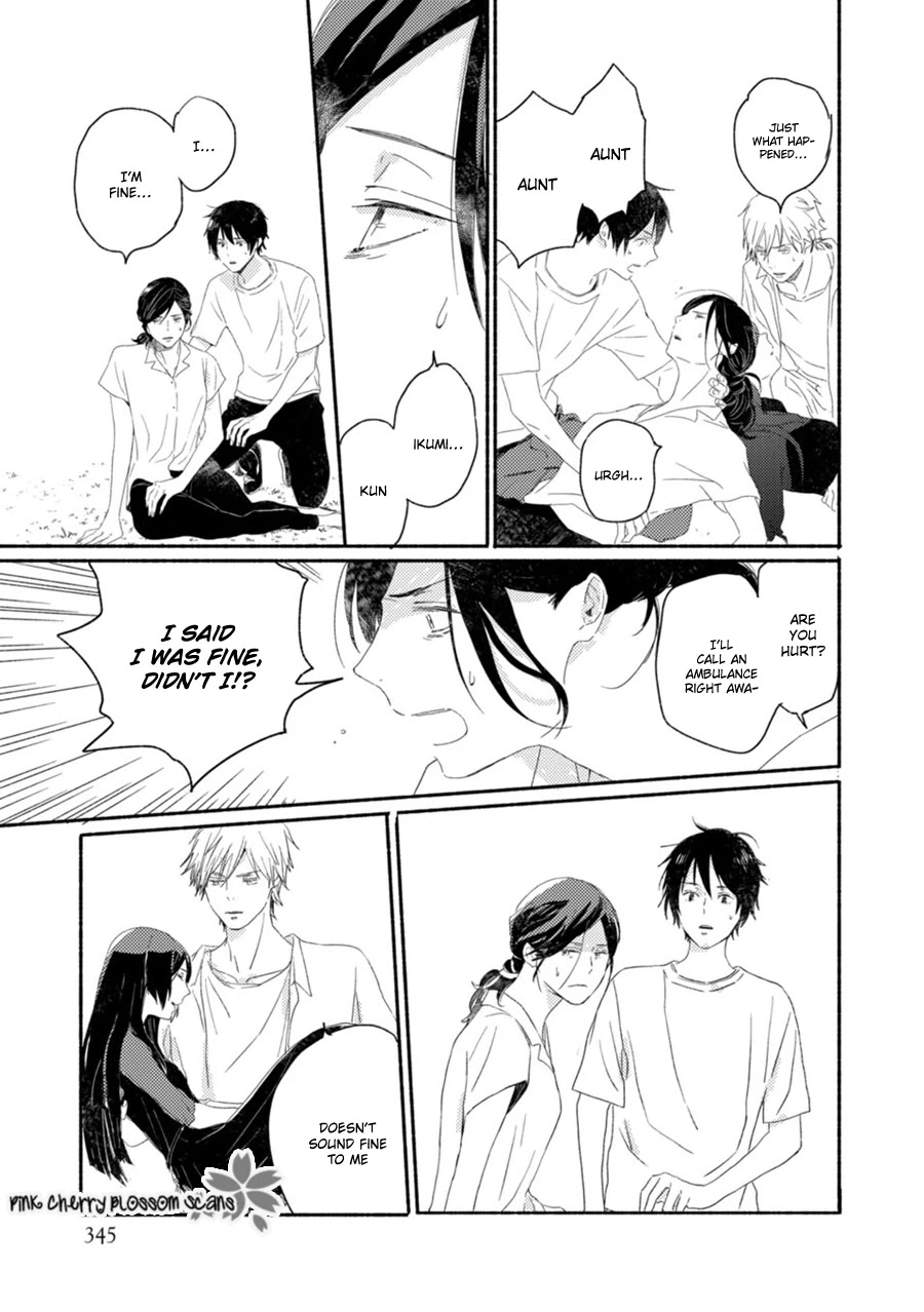 Saiyaku wa Boku o Suki Sugiru Chapter 58 page 14 - Chapter 58